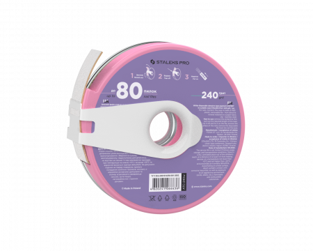 Bandă abrazivă albă de unică folosință papmAm EXPERT 240 granulație [1]