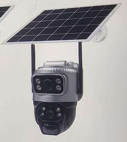 Camera IP 4G/LTE Panou solar, Full HD, V380 Pro, IR Night Vision, Audio Bidirectional, Suport Android/iOS, PTZ, Argintiu  - Oem VC01-4G [1]