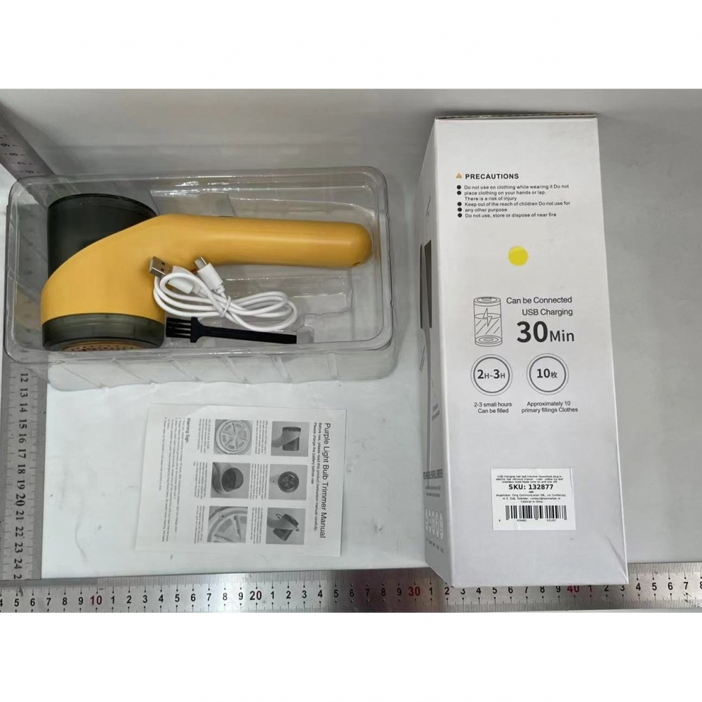 Aparat scame si par haine, electric, usb inclus, periuta curatare, pentru diferite tesaturi, 3 trepte, 20.5 x 8.8 x 7 cm, galben [2]