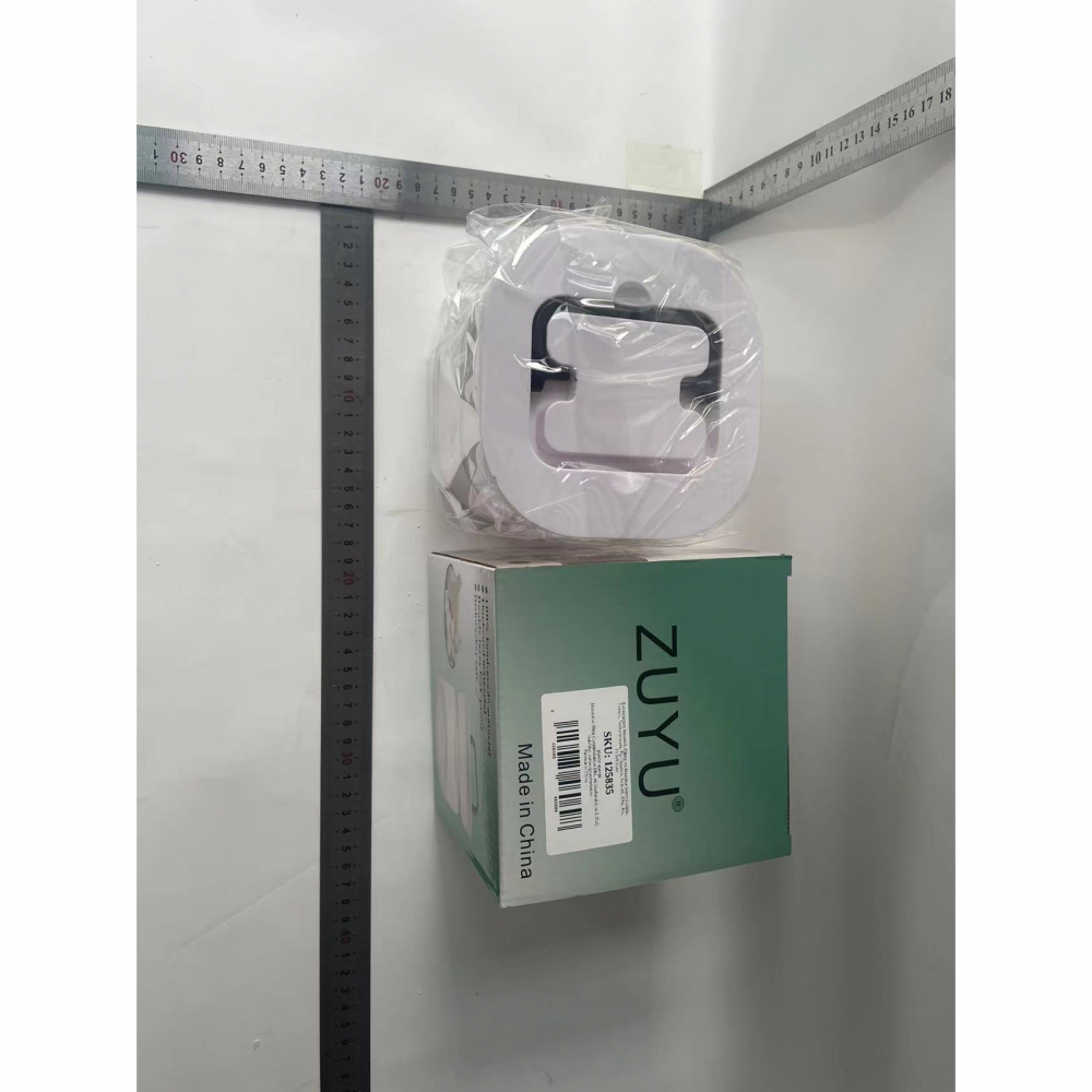Borcan pentru muraturi, cu separator pentru lichide, ermetic, termorezistent, tip clepsidra, 1400 ml, abs, alb, 13.5x9.5 cm [8]