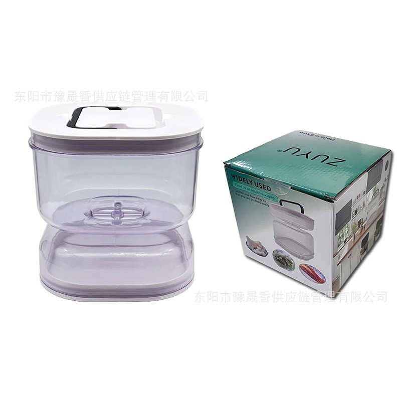 Borcan pentru muraturi, cu separator pentru lichide, ermetic, termorezistent, tip clepsidra, 1400 ml, abs, alb, 13.5x9.5 cm [2]