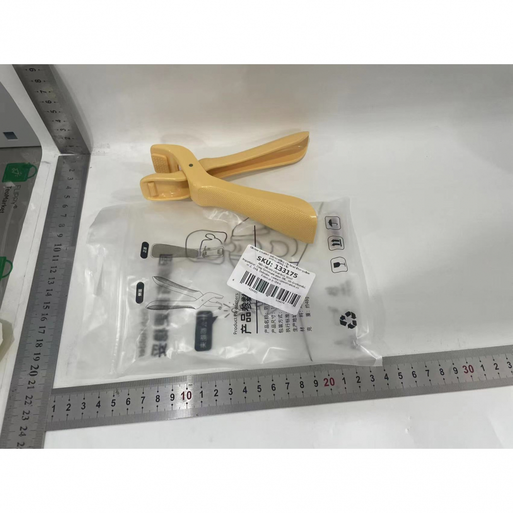 Cleste pentru boluri, anti-alunecare, din abs si silicon, extindere, pentru oale, tigai, de uz casnic, rezistent la temperaturi inalte, 16x 10.5 x 3.6 cm bej [4]