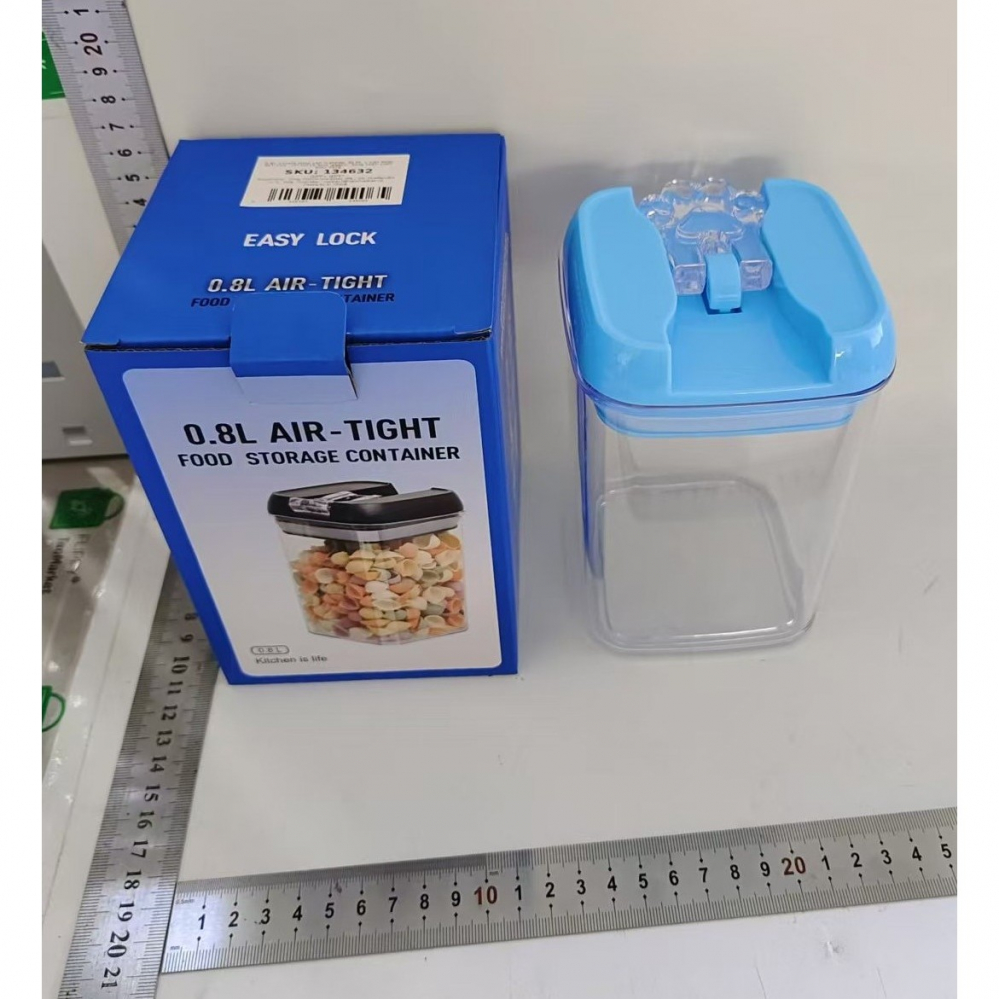 Cutie de depozitare alimente, 0.8l, capac albastru, din pp+pet, inchidere ermetica, 10 x 10 x 15.5 cm, transparent [7]