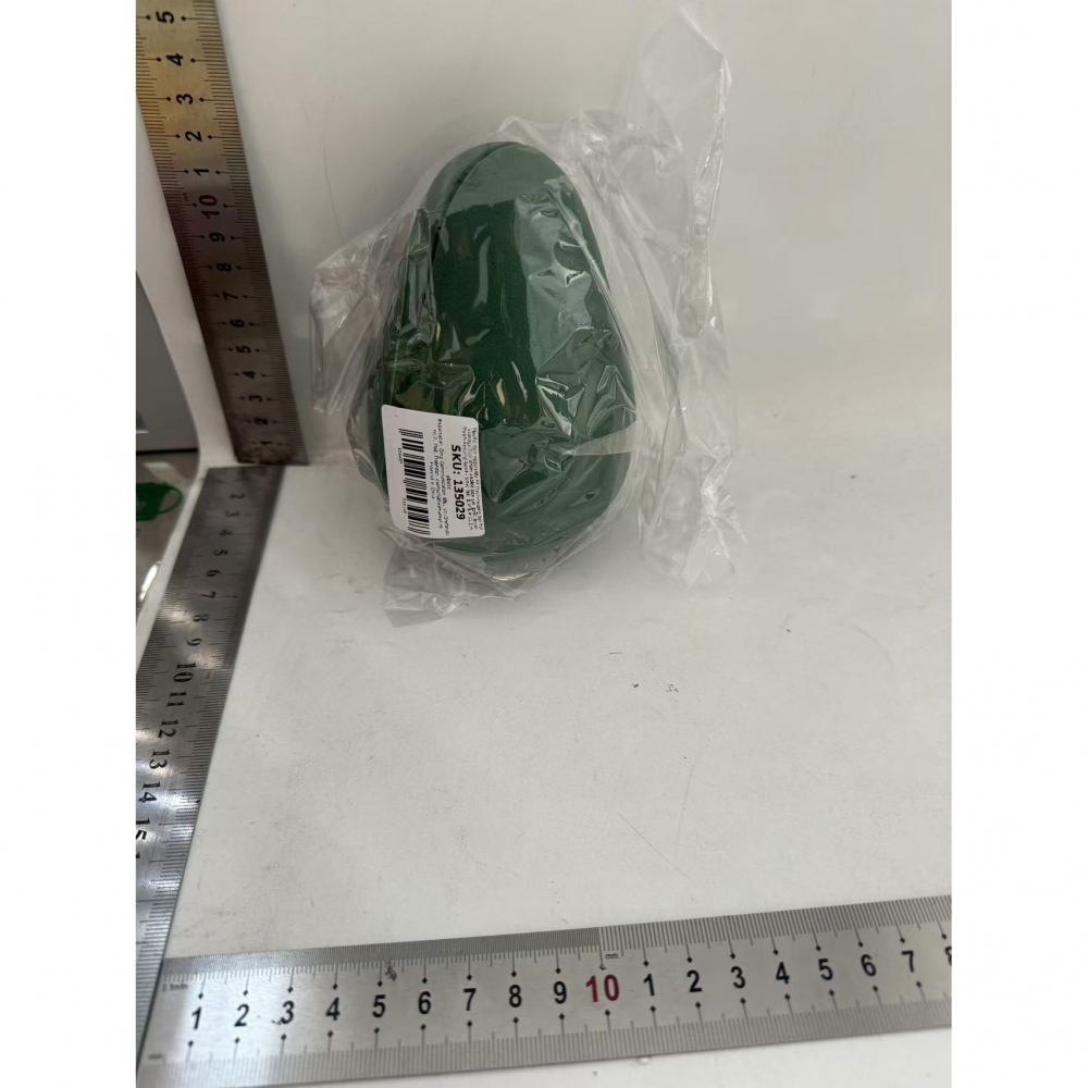 Cutie de depozitare si pastrare a alimentelor, plastic, model avocado, 8.4x8.4x12.3 cm, verde [2]