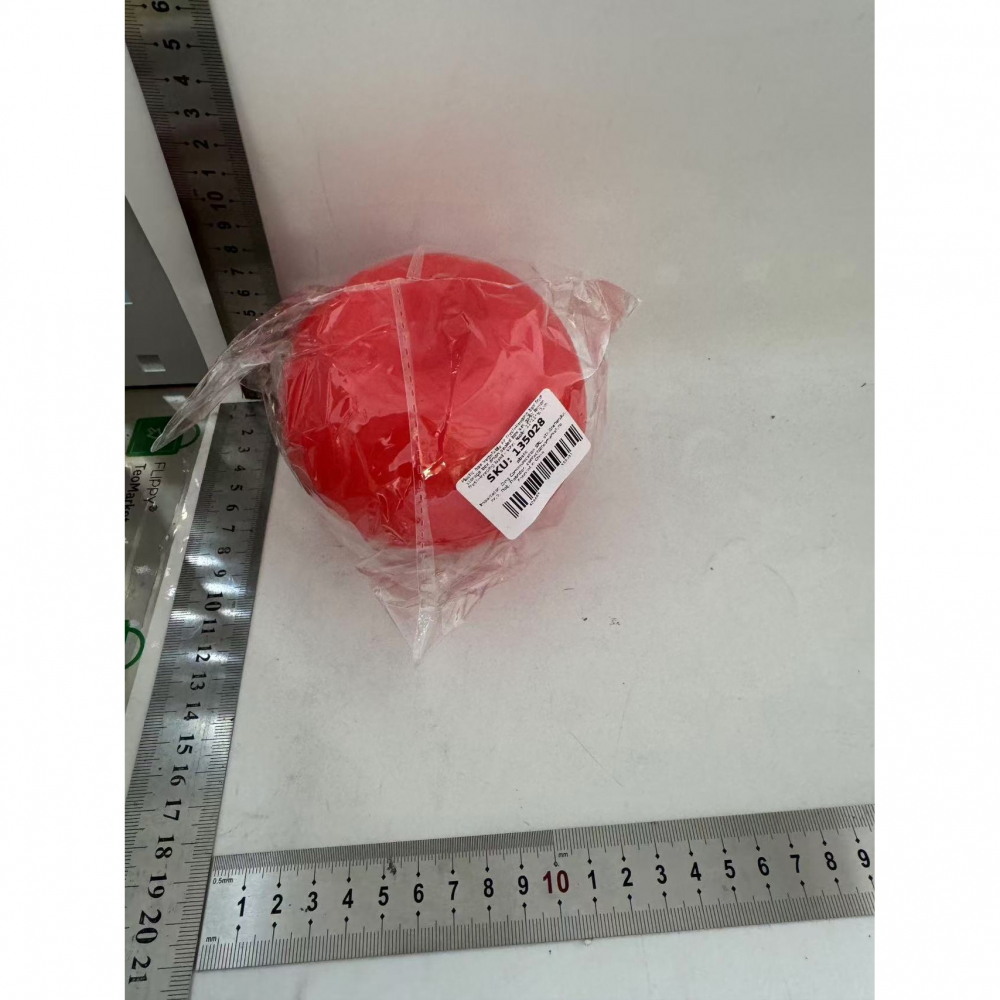 Cutie de depozitare si pastrare a alimentelor, plastic, model mar, 9x9x9 cm, rosie [2]