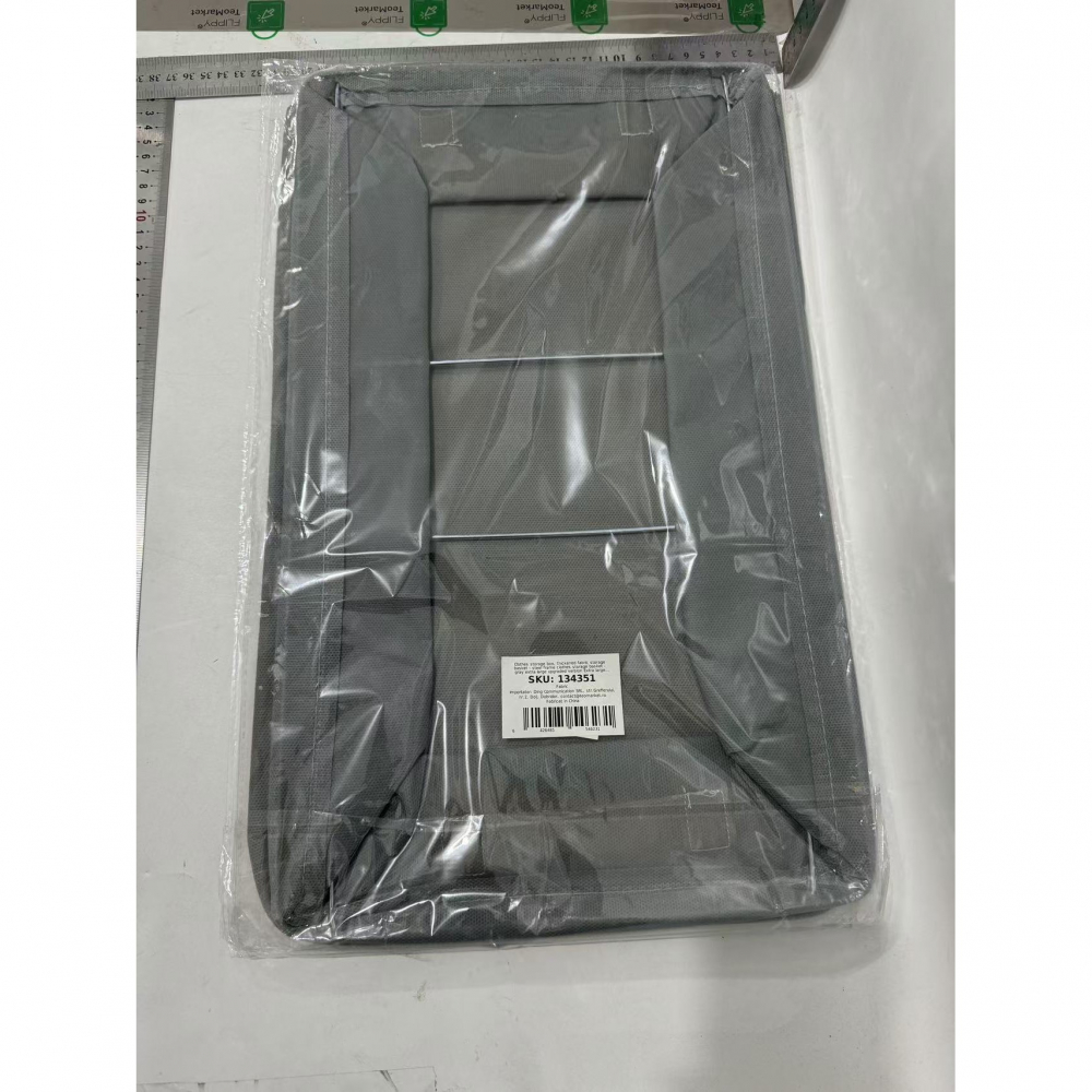 Cutie depozitare  pentru haine, lucruri, din textil cu cadru metalic, manere laterale, forma dreptunghiulara, 47 x 28 x 20 cm, volum 26 l, gri [2]