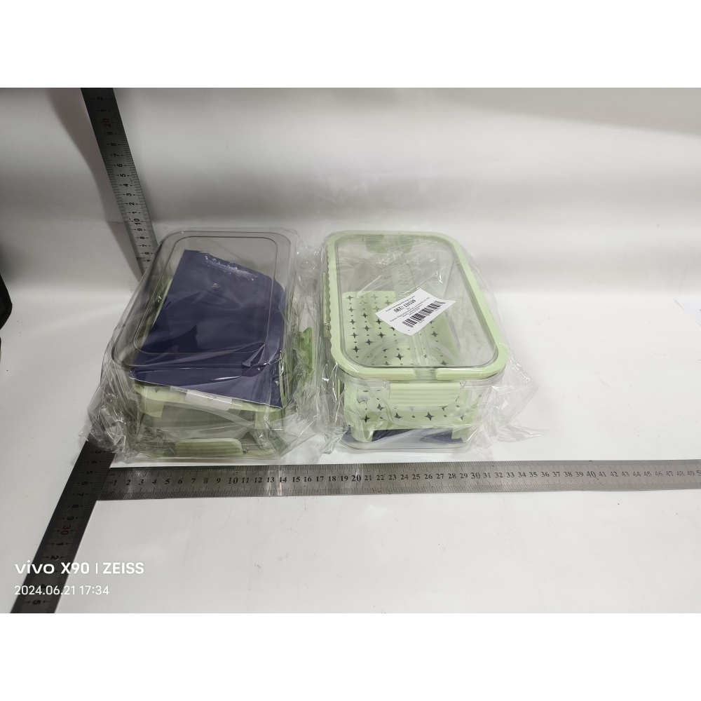 Cutie pentru depozitare alimente, de uz casnic, 2 compartimente, zona pentru gheata, mentinere fresh, cu maner, material pet, 23x15x10.8 cm, verde [2]