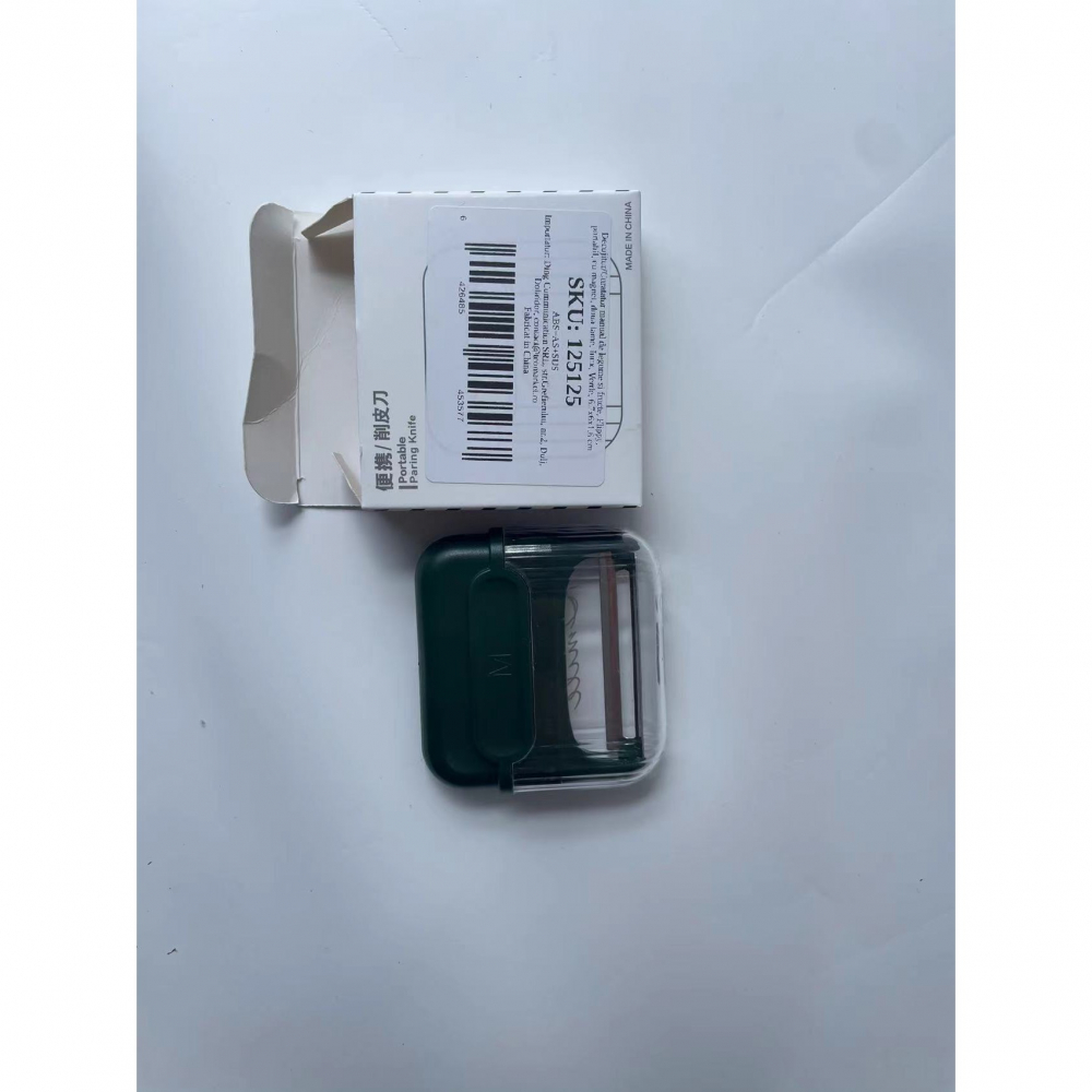 Decojitor/curatator manual de legume si fructe, portabil, cu magnet, doua lame, inox, verde, 6.7x6x1.6 cm [7]