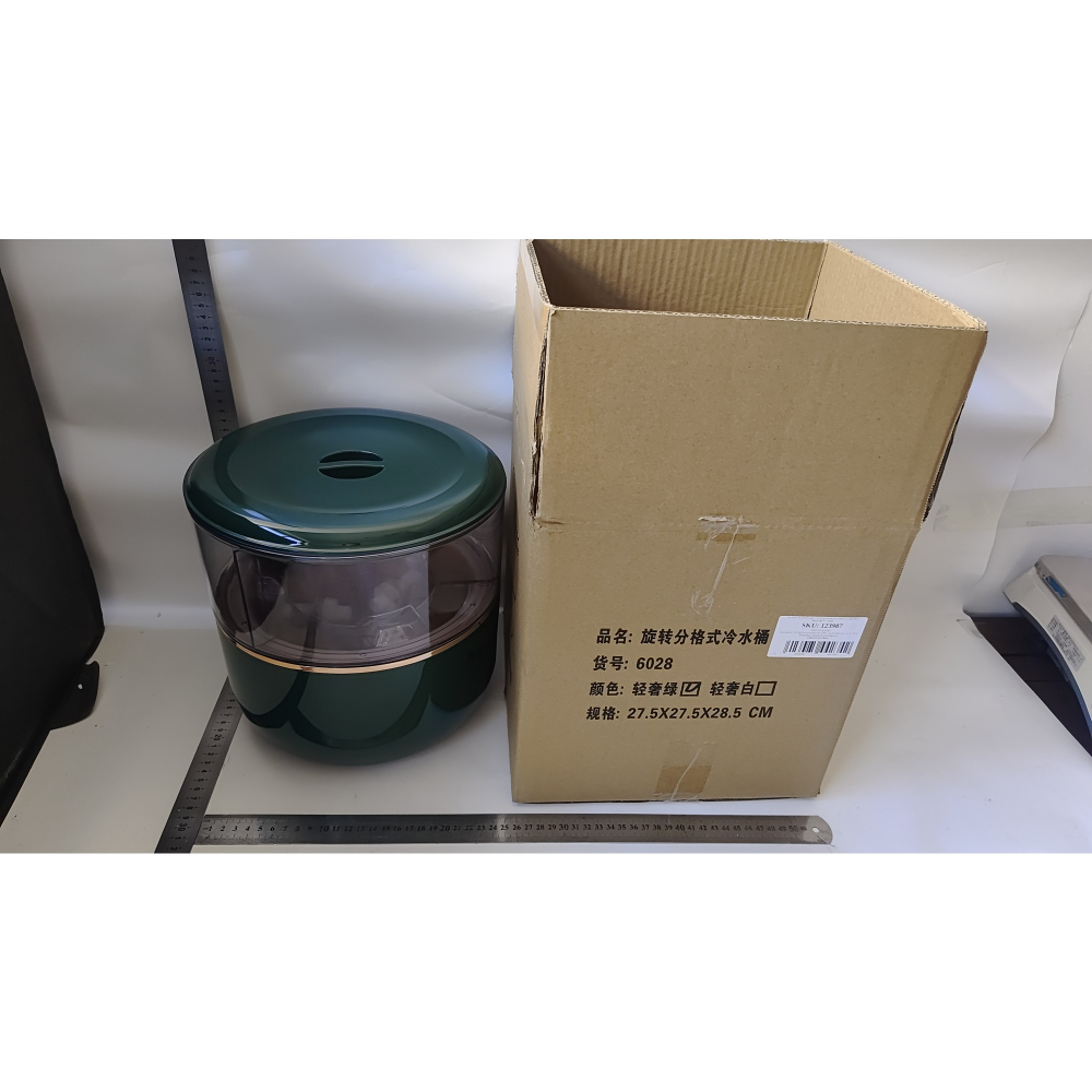 Dozator de apa  3 compartimente rotative, capacitate mare de 6l, verde [7]