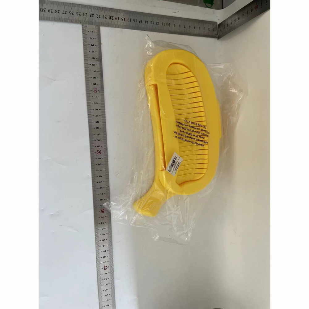 Feliator multifunctional pentru alimente, model banana, pentru legume si fructe, accesoriu pentru bucatarie, 28.8x18.3 cm, galben [2]