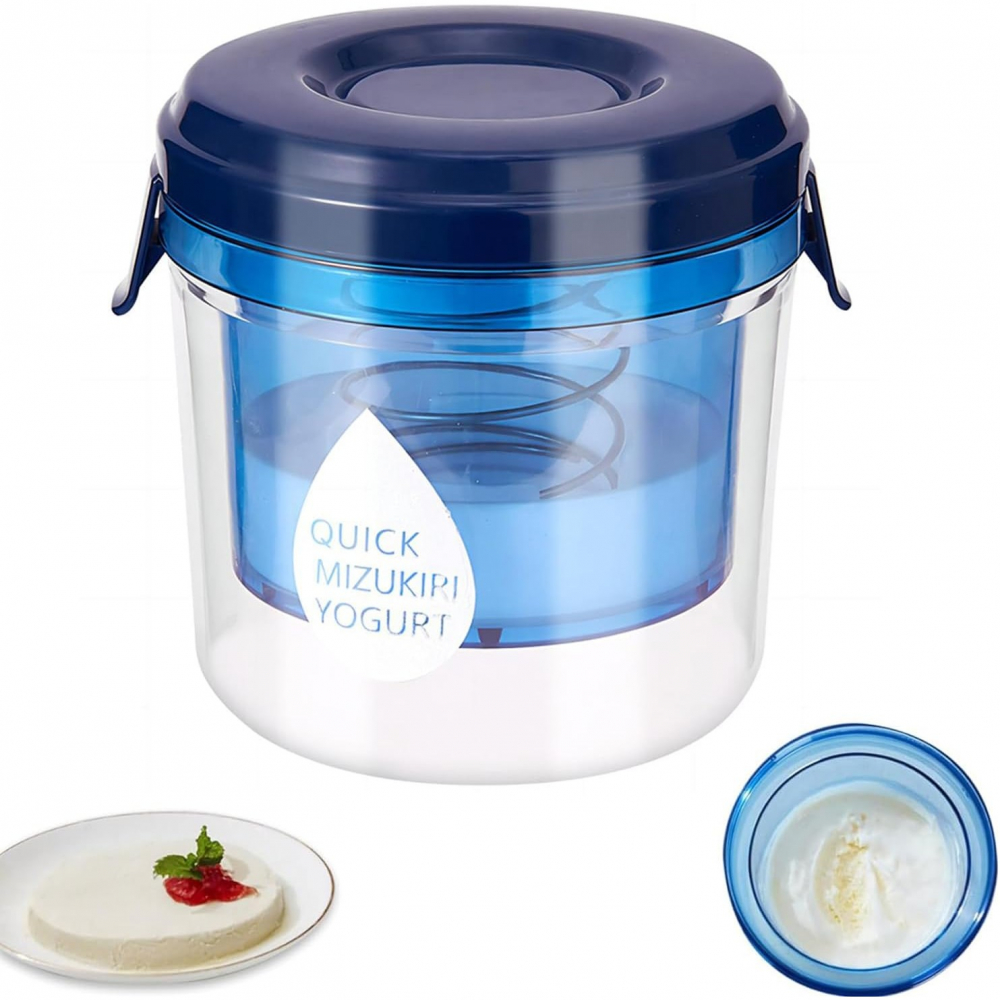 Kit presa pentru branza, filtru de iaurt, strecuratoare de iaurt grecesc, filtru de lapte, 15x14x15 cm, albastru [8]