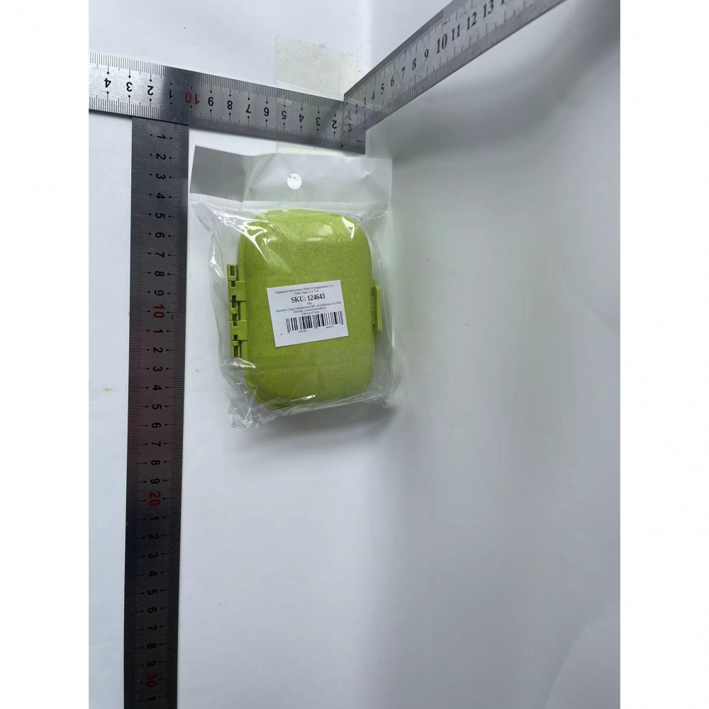 Organizator medicamente, plastic, 8 compartimente, 0.1 l, verde, 11 x 7 cm [6]