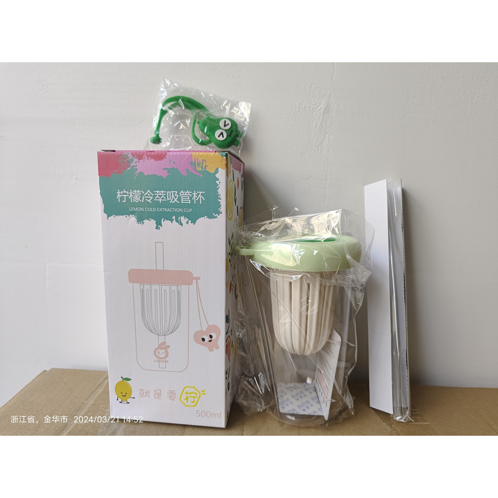 Pahar din silicon, cu capac si pai, pentru copii, anti-cadere, compartiment pentru fructe/ceai/gheata, rezistent la temperaturi inalte, 500ml, verde, 14.5x8.8x20 cm [7]