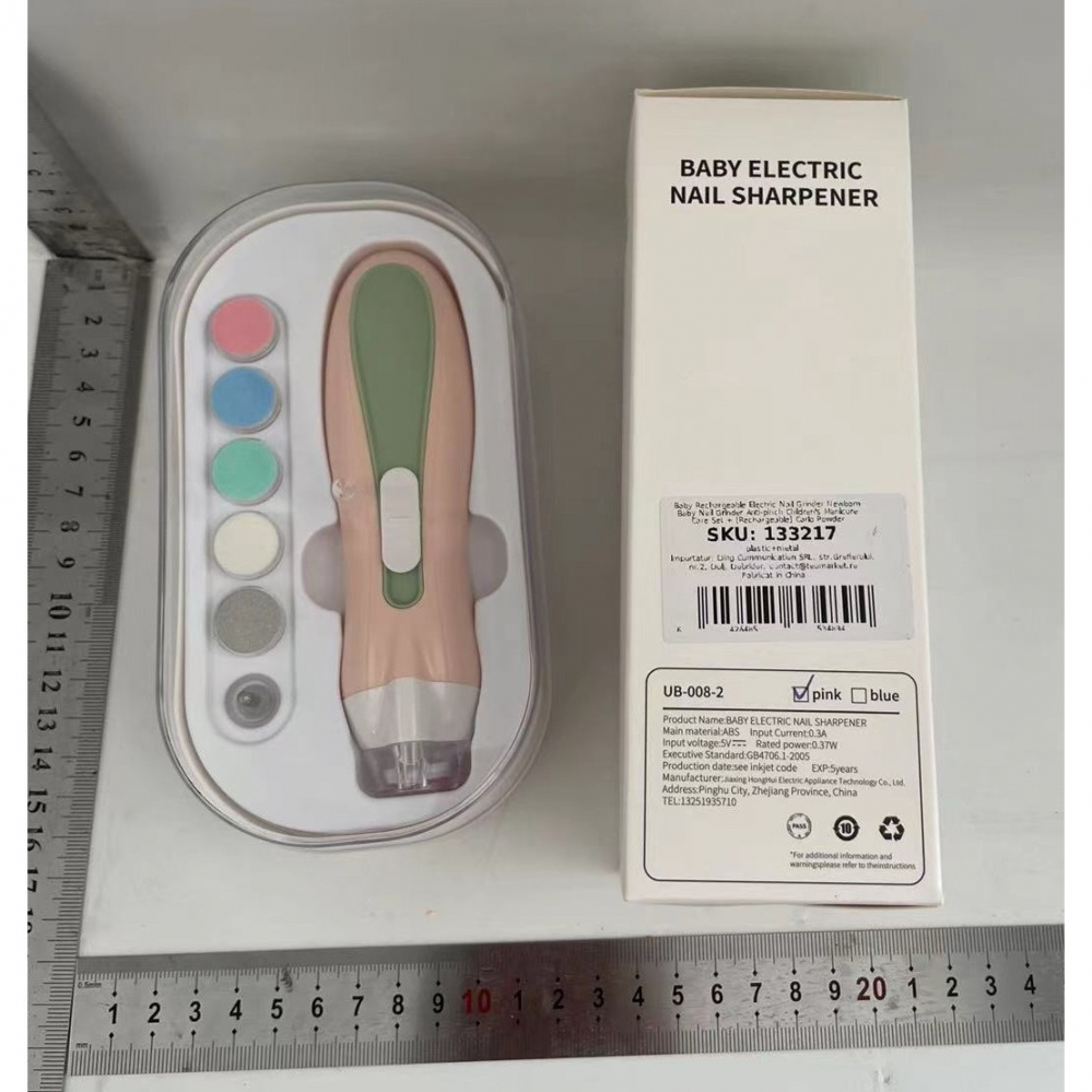 Pila electrica, pentru copii si bebelusi, din abs, 6 accesorii, cu lumina led, 9.5 x 6 x 17 cm, verde/roz [6]