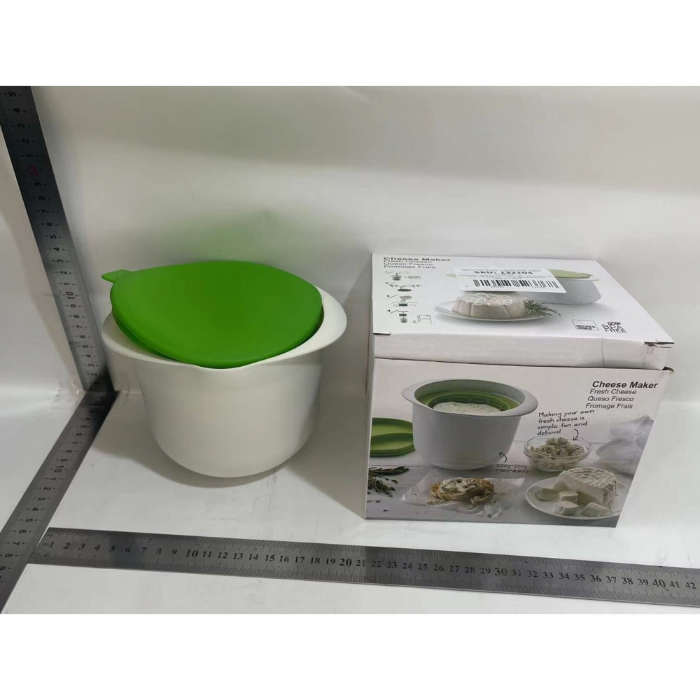Recipient pentru preparat branza, capac de silicon, cheese maker din plastic, strecuratoare, 17x14.5x12.8 cm, verde [2]