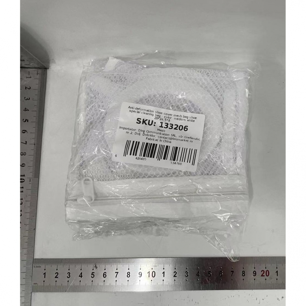 Sac pentru spalare incaltaminte, pentru masina de spalat, 28x24.5x8 cm, alb [7]