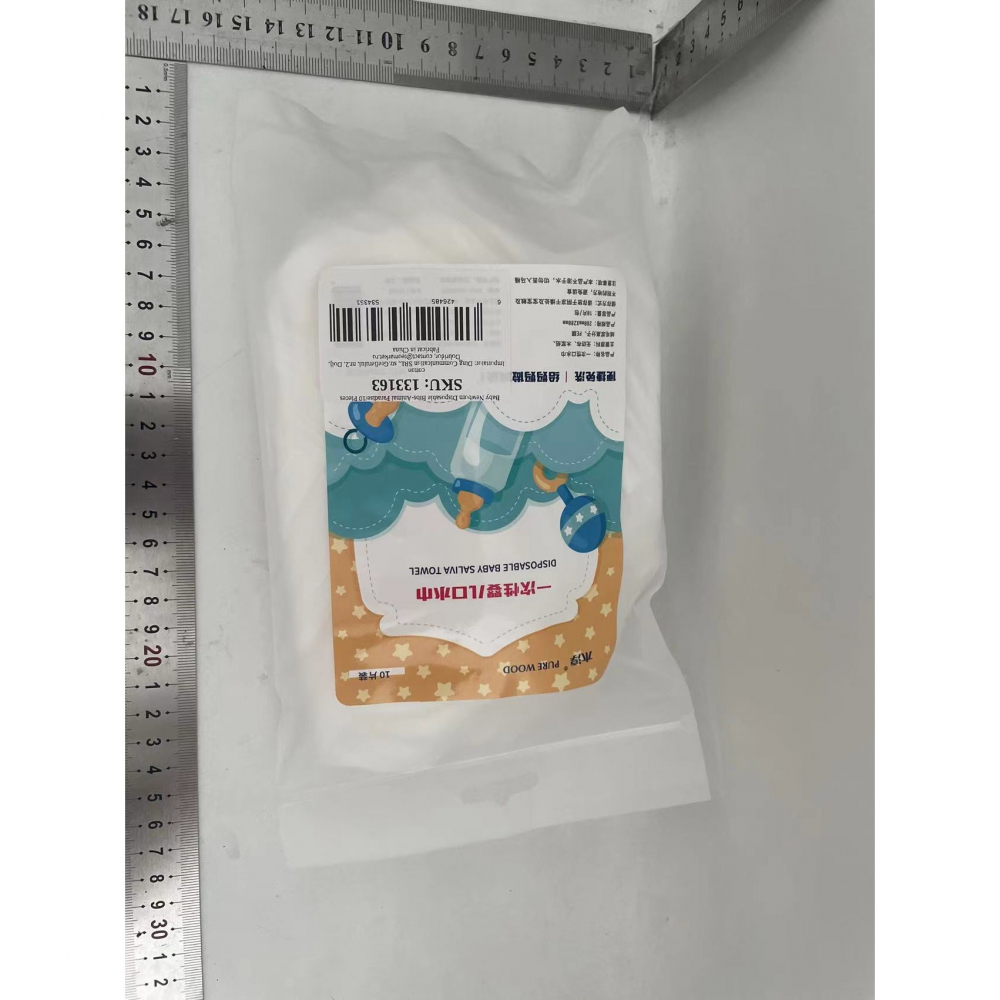 Set 10 bavete de unica folosinta, model animalute, pentru bebelusi, alb gri [2]