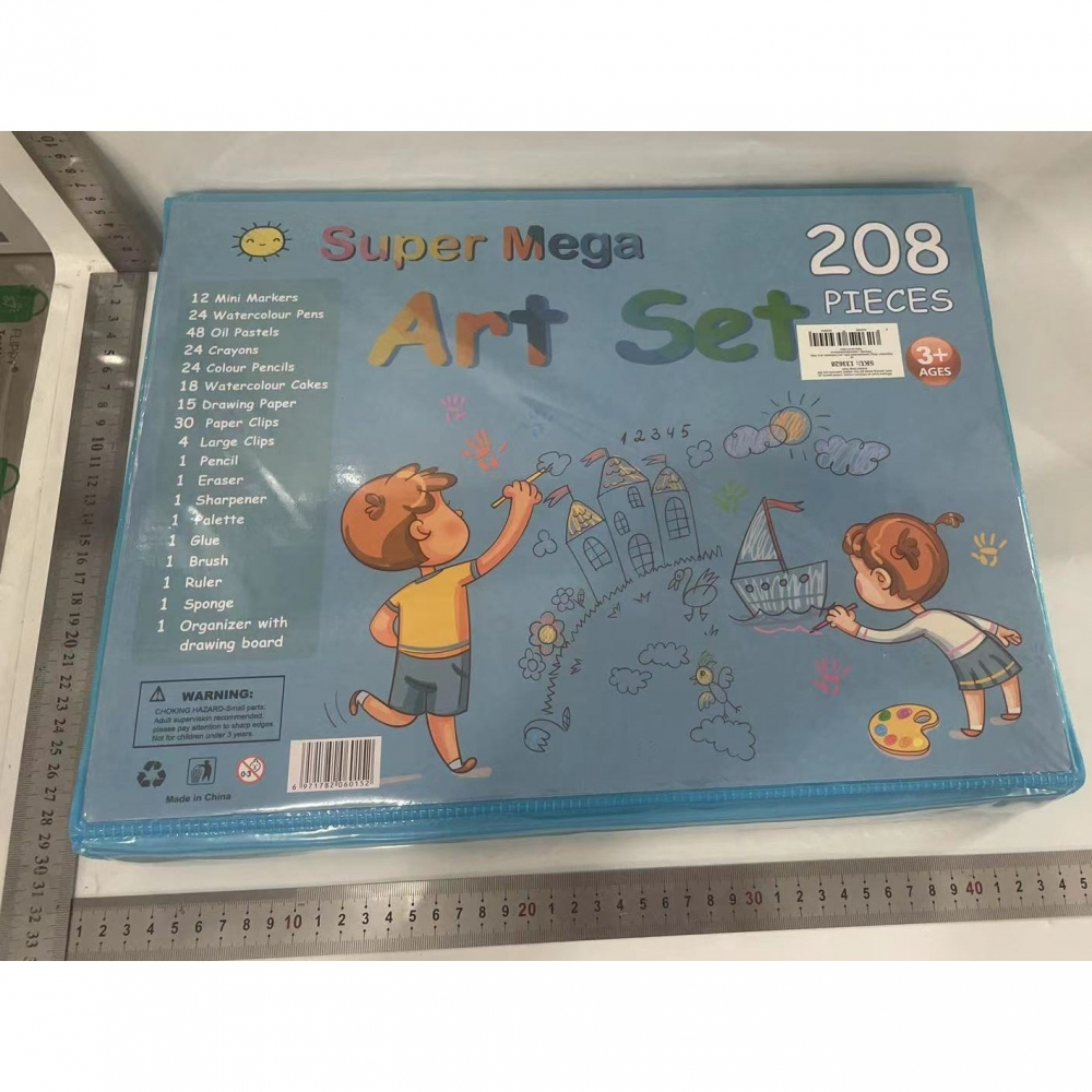 Set 208 piese, complet pentru pictura si desen, tip servieta, 3-12 ani, 40.5 x 5 x 30 cm, albastru [7]