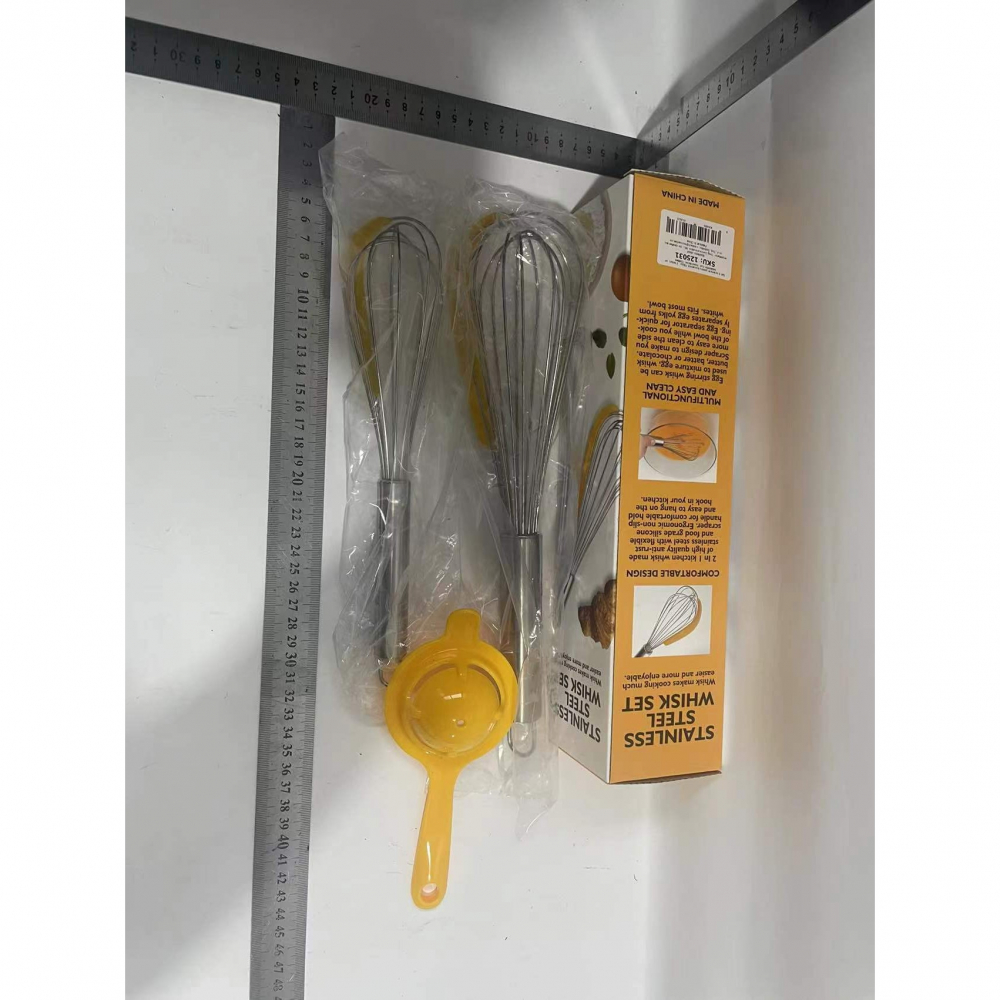 Set 3 ustensile pentru bucatarie  2 teluri, un separator oua, inox/silicon, galben [6]