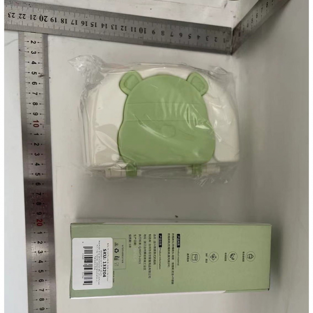 Set 7 piese de spalat/uscat biberoane, portabil, peri de silicon, pentru tetine, suzete, biberoane, paie, cutie inclusa, 16 x 11 x 5 cm, model ursulet, verde [5]