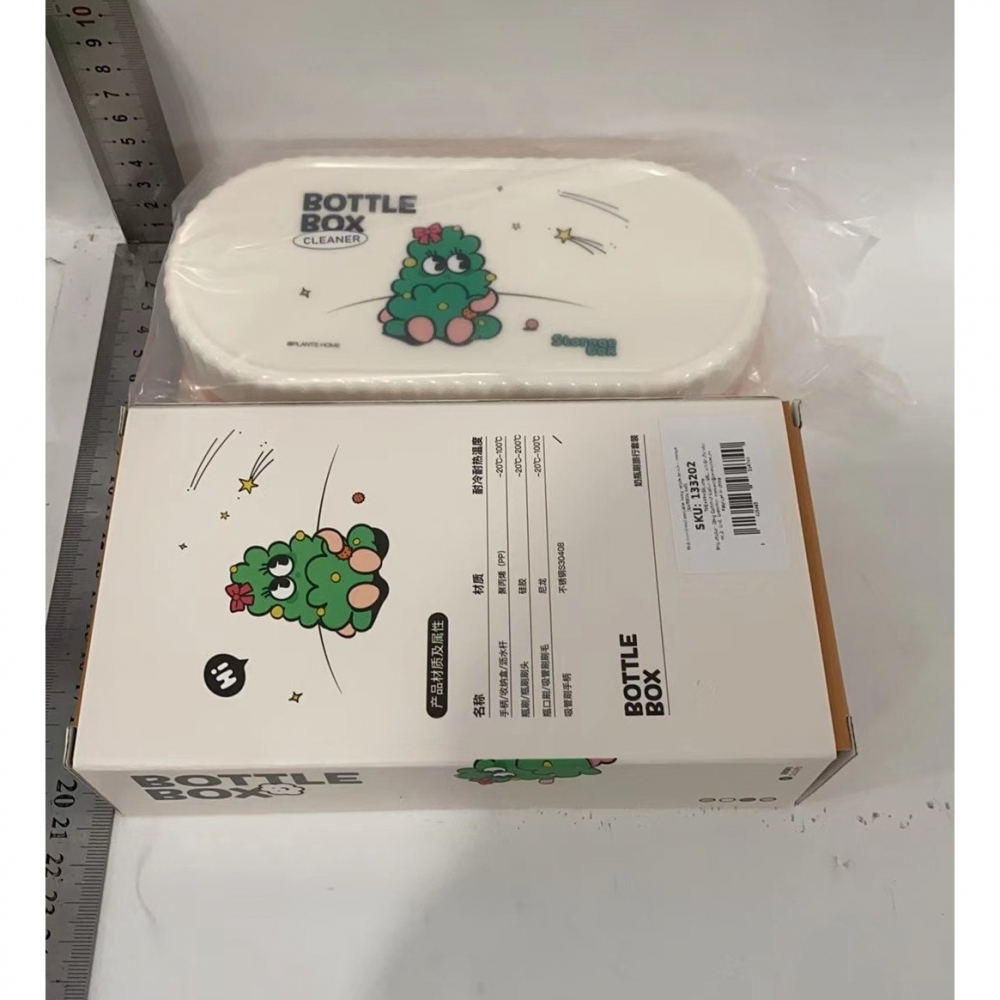 Set 7 piese de spalat/uscat biberoane, portabil, peri de silicon, pentru tetine, suzete, biberoane, paie, cutie inclusa, 20 x 9.5 cm, portocaliu [7]