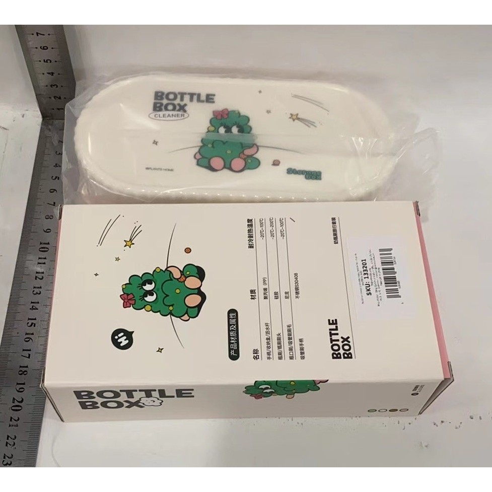 Set 7 piese de spalat/uscat biberoane, portabil, peri de silicon, pentru tetine, suzete, biberoane, paie, cutie inclusa, 20 x 9.5 cm, roz [7]