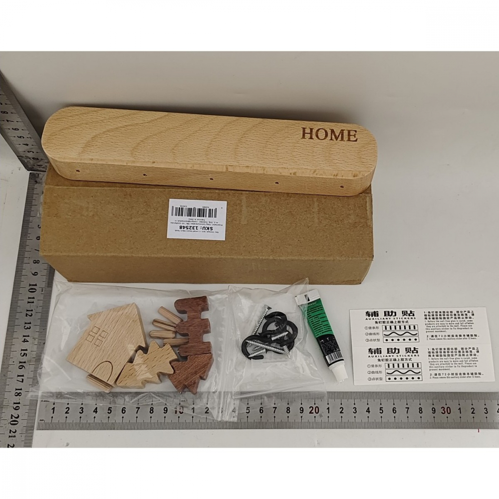 Suport pentru chei, din lemn, aplicare fara perforare, adeziv inclus, 5 carlige negre, model casuta, greutate suportata 5 kg, 13.5 x 23 cm, maro [5]