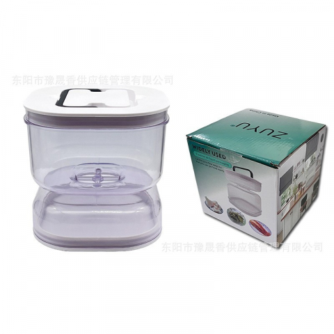 Borcan pentru muraturi, cu separator pentru lichide, ermetic, termorezistent, tip clepsidra, 1400 ml, abs, alb, 13.5x9.5 cm [1]