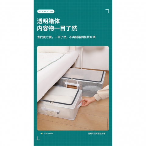 Cutie de depozitare pentru pantofi, flippy, 40x30x21 cm, din plasa pvc impermeabila si cadru de otel, pliabila, fermoar bidirectional, transparenta [23]