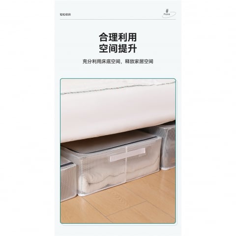 Cutie de depozitare pentru pantofi, flippy, 60*30*21cm , din plasa pvc impermeabila si cadru de otel, pliabila, fermoar bidirectional, transparenta [26]