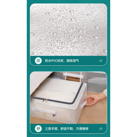 Cutie de depozitare pentru pantofi, flippy, 60*30*21cm , din plasa pvc impermeabila si cadru de otel, pliabila, fermoar bidirectional, transparenta [31]