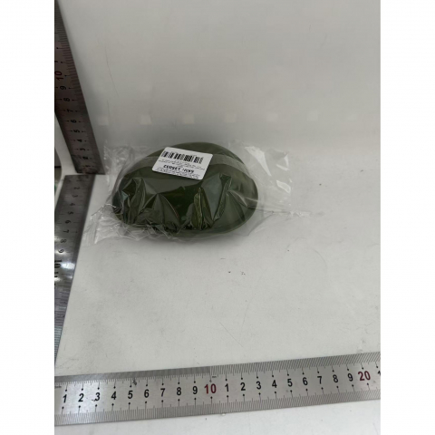 Cutie de depozitare si pastrare a alimentelor, plastic, model avocado, 12.5x12.5x5.4 cm, verde [1]