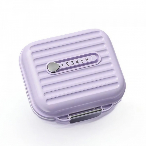 Promo rapid - Cutie medicamente, mov, 7 compartimente, portabila si compacta, 7.8x7.2x3.5 cm, ideala pentru uzul cotidian