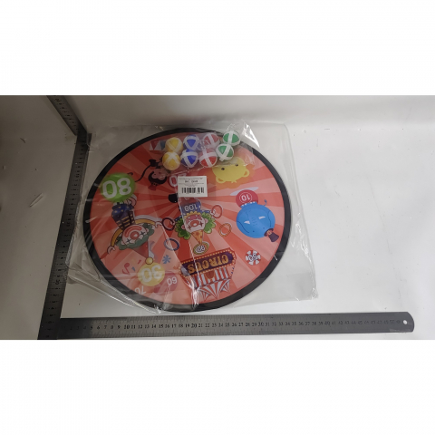 Geanta de calatorie  pentru cosmetice, portabila, impermeabila, din piele ecologica, compartimente multiple, cu fermoar, 23 x 11.5 x 10.5 cm, crem [14]