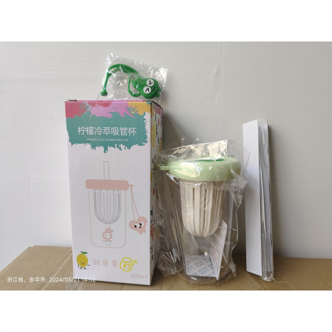 Pahar din silicon, cu capac si pai, pentru copii, anti-cadere, compartiment pentru fructe/ceai/gheata, rezistent la temperaturi inalte, 500ml, verde, 14.5x8.8x20 cm [6]