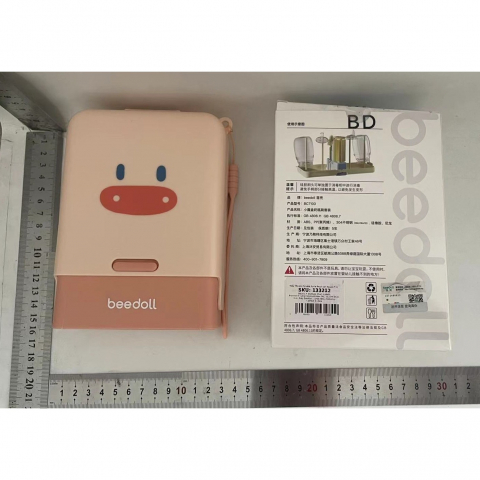 Set 7 piese de spalat/uscat biberoane, portabil, peri de silicon, pentru tetine, suzete, biberoane, paie, cutie inclusa, 16.8 x 12 x 5 cm, model porcusor, roz [6]
