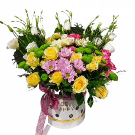 Multumire - Aranjament floral "Amanda"