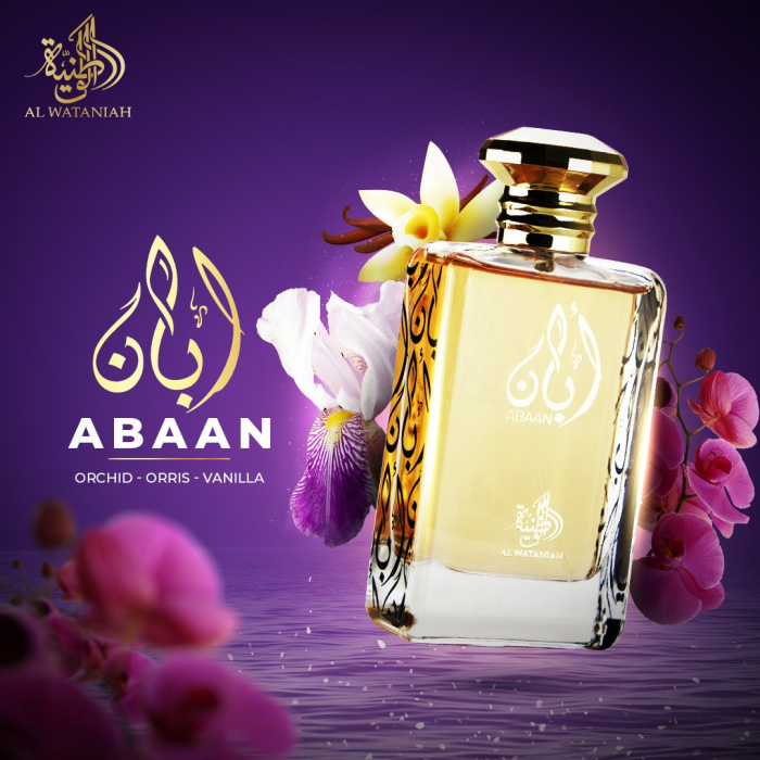 Abaan 100ml - Apa de Parfum, barbati [5]