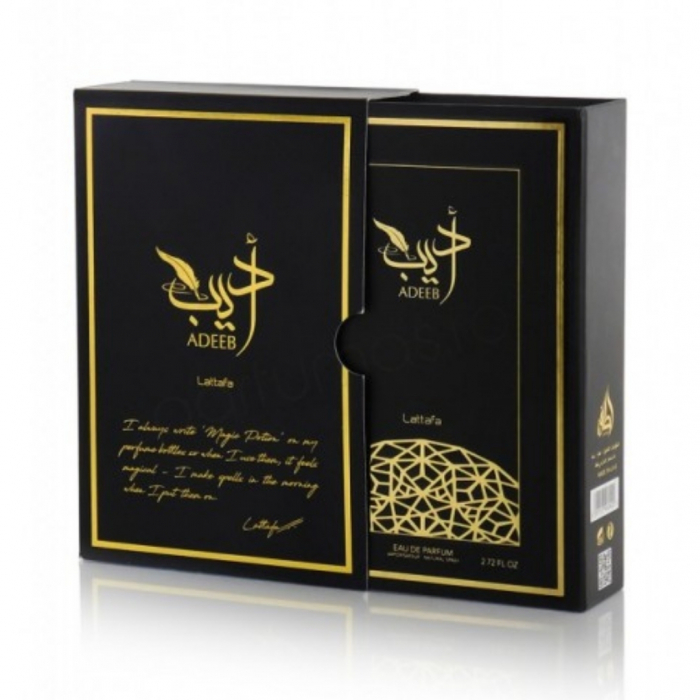 Adeeb 80ml - Apa de Parfum, unisex [5]