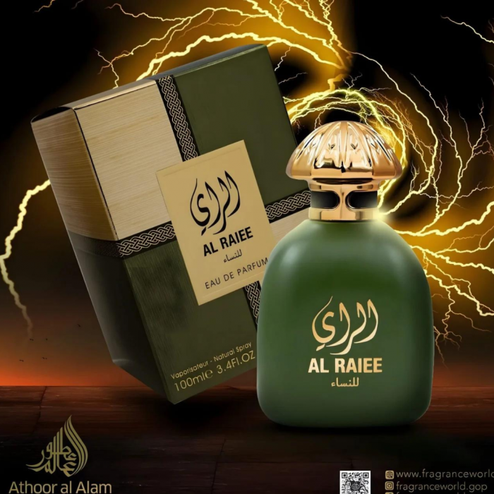 Al Raiee Green 100ml - Apa de Parfum, unisex [3]