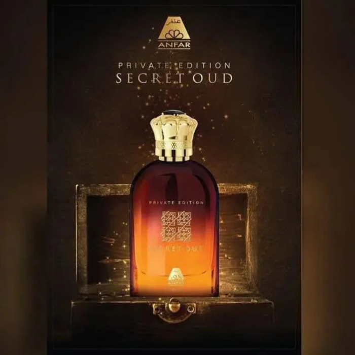 Anfar Secret Oud 100ml - Apa de Parfum, unisex [3]