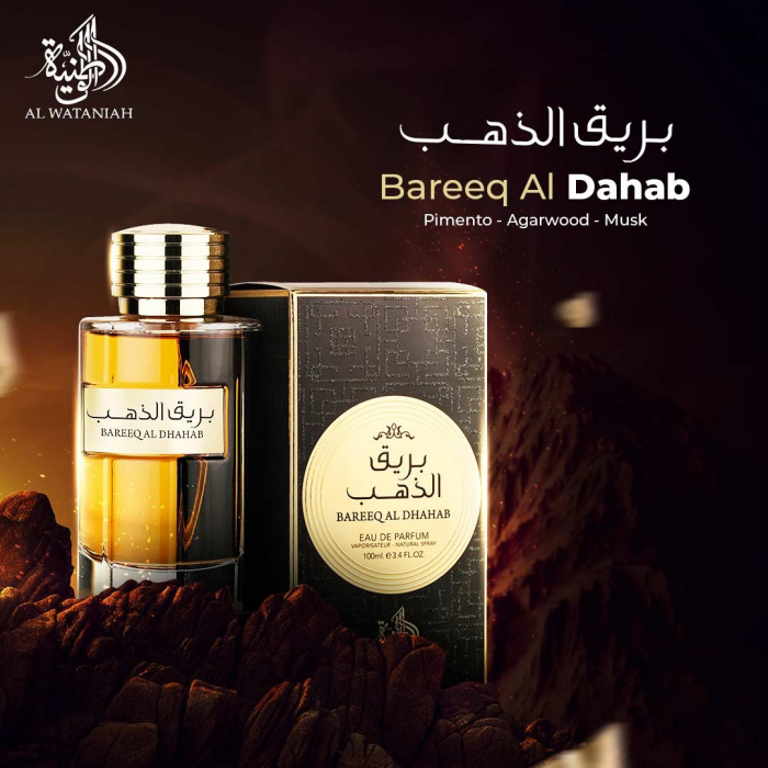 Bareeq al Dhahab 100ml - Apa de Parfum, unisex [5]