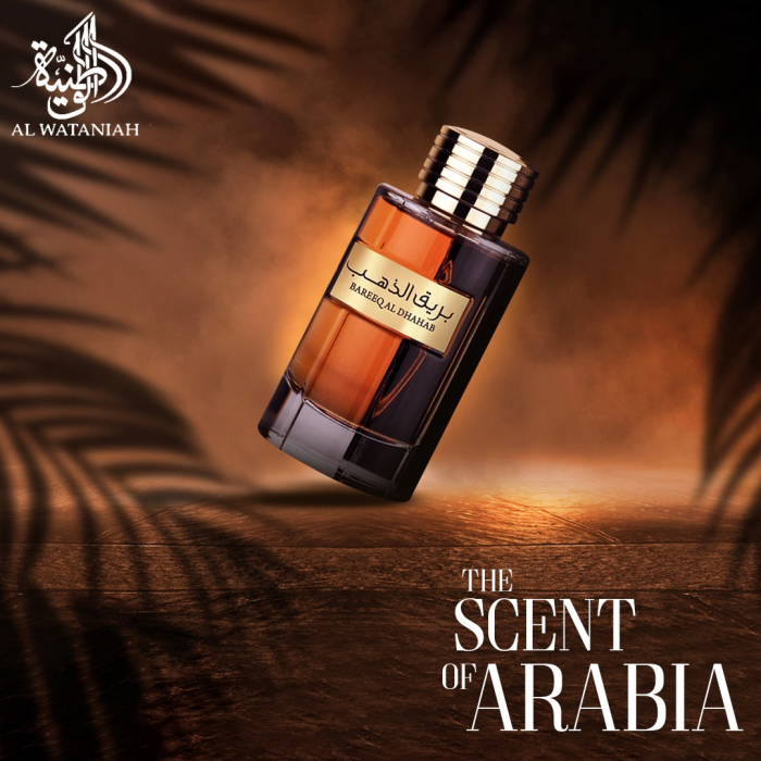 Bareeq al Dhahab 100ml - Apa de Parfum, unisex [10]
