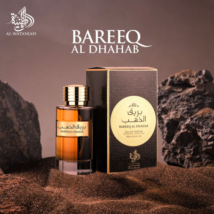 Bareeq al Dhahab 100ml - Apa de Parfum, unisex [9]