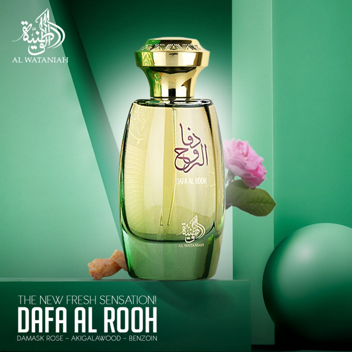 Dafa al Rooh 100ml - Apa de Parfum, dama [5]
