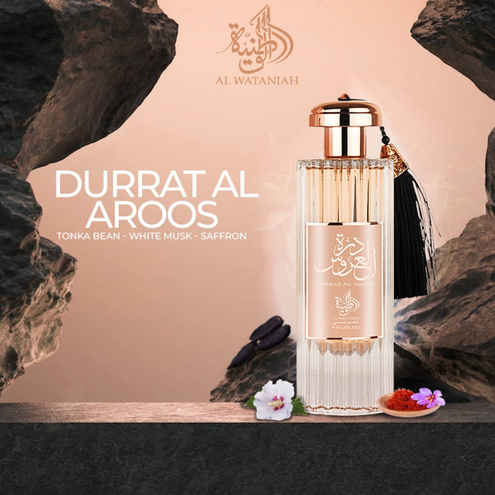 Durrat al Aroos 85ml - Apa de Parfum, dama [3]