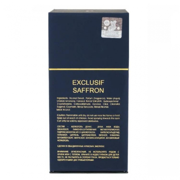 Exclusif Saffron 100ml - Apa de Parfum, unisex [4]