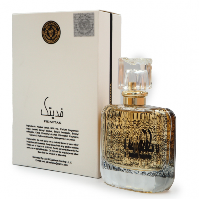Fidaetak White 100ml - Apa de Parfum, dama [5]