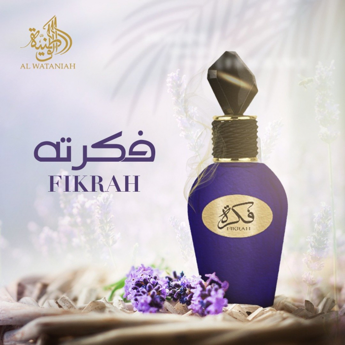 Fikrah 100ml - Apa de Parfum, barbati [9]