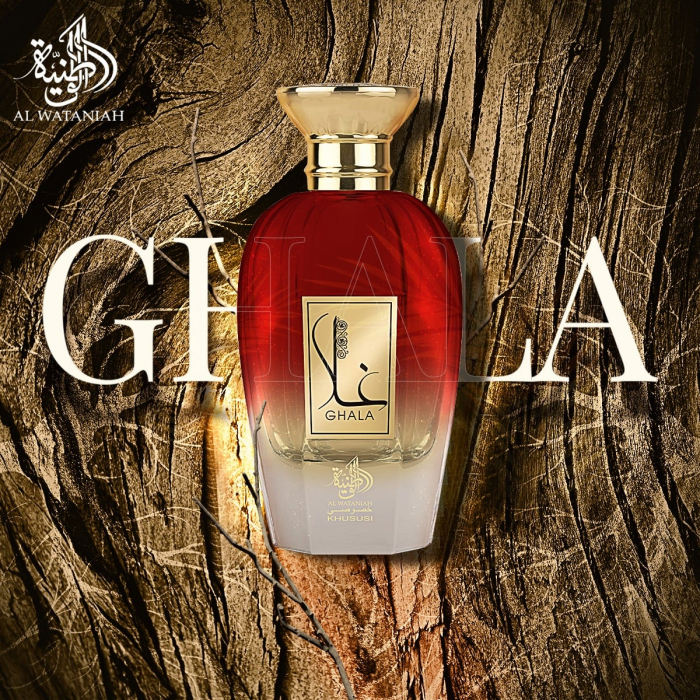 Ghala 100ml - Apa de Parfum, dama [9]